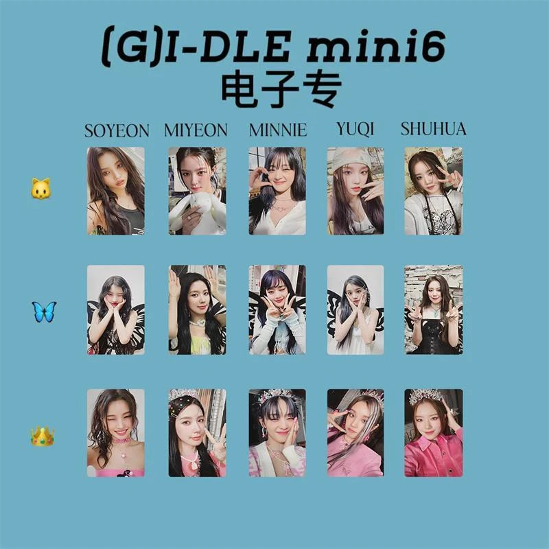 (G)I-DLE 新专辑《I FEEL》电子专小卡叶舒华宋雨琦周边收藏卡片