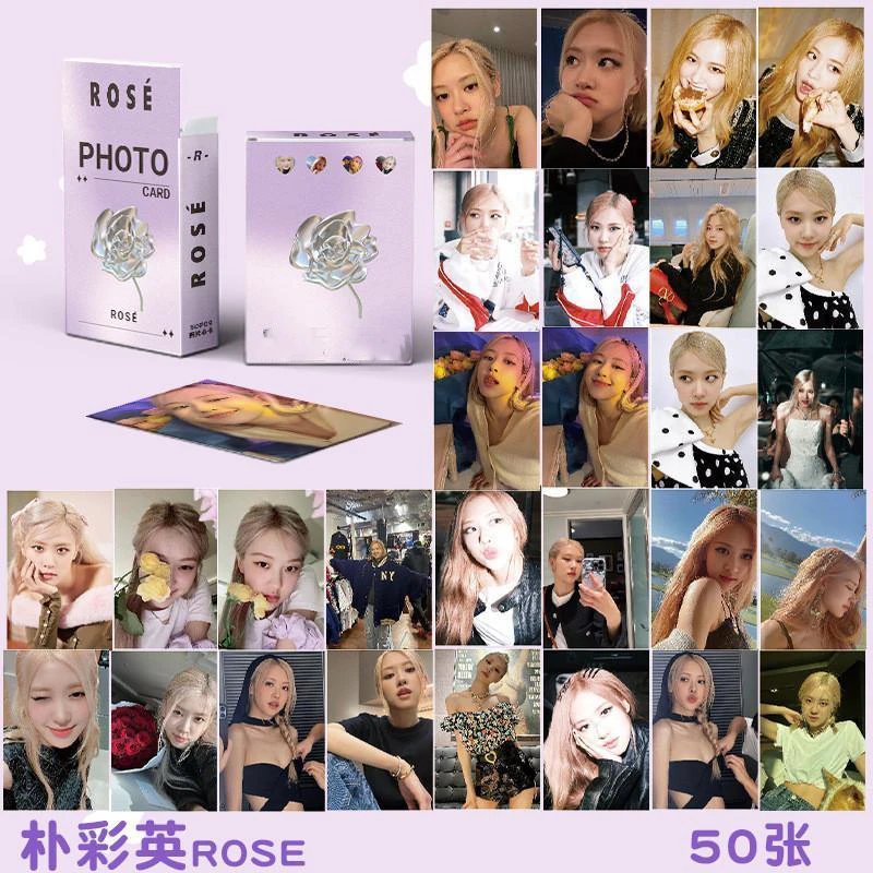 BLACKPINK朴彩英rose镭射小卡片50张3寸LOMO卡明信片自制周边照片