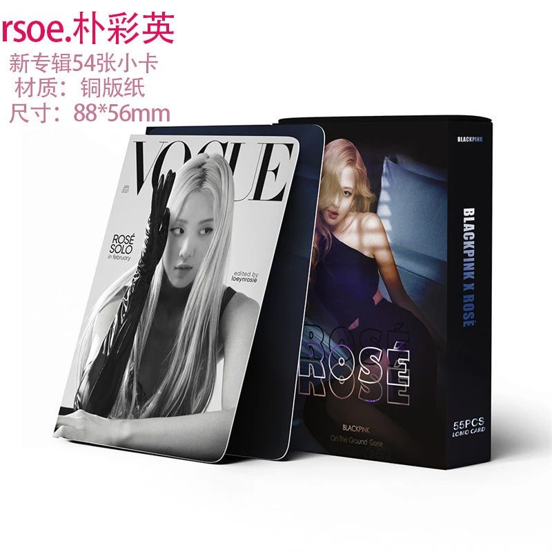 BLACKPINK 朴彩英卡片ROSE LISA solo应援收藏LOMO粉墨周边明信片