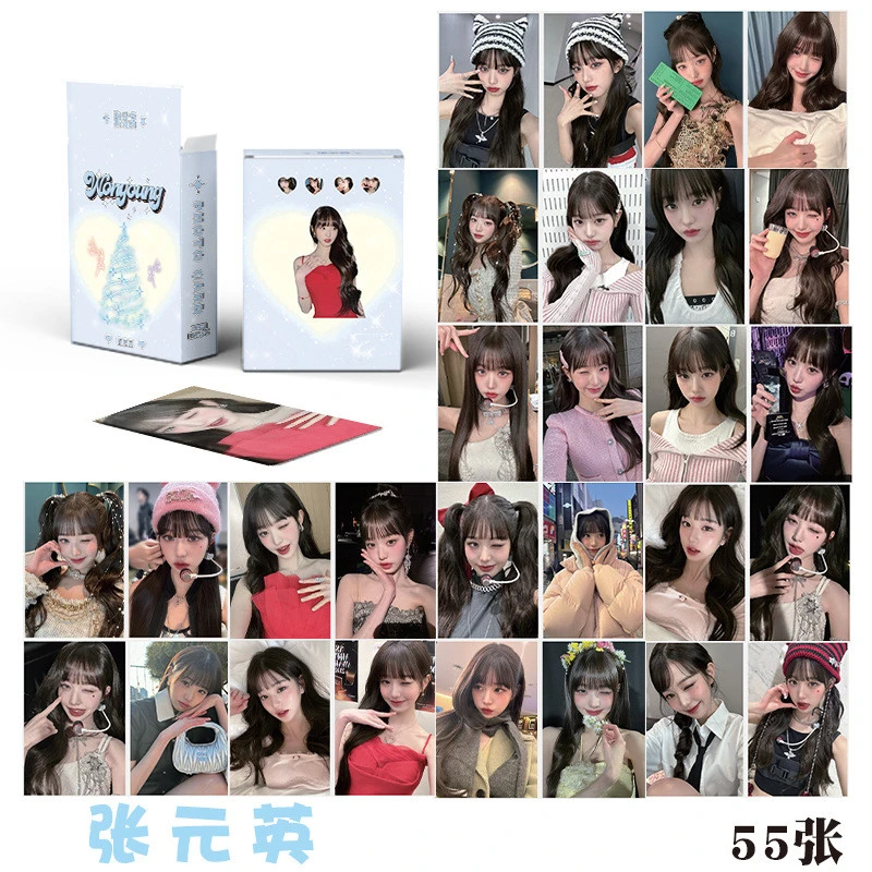 IVE张元英镭射小卡片55张3寸圆角拍立得LOMO卡明信片周边自印照片