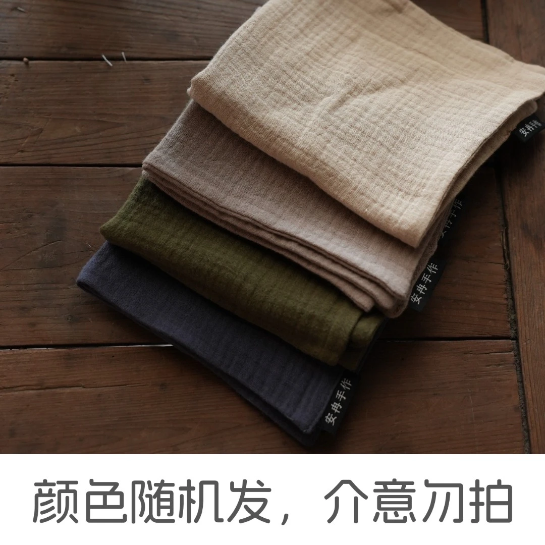 【安冉】手工制作茶巾吸水茶布