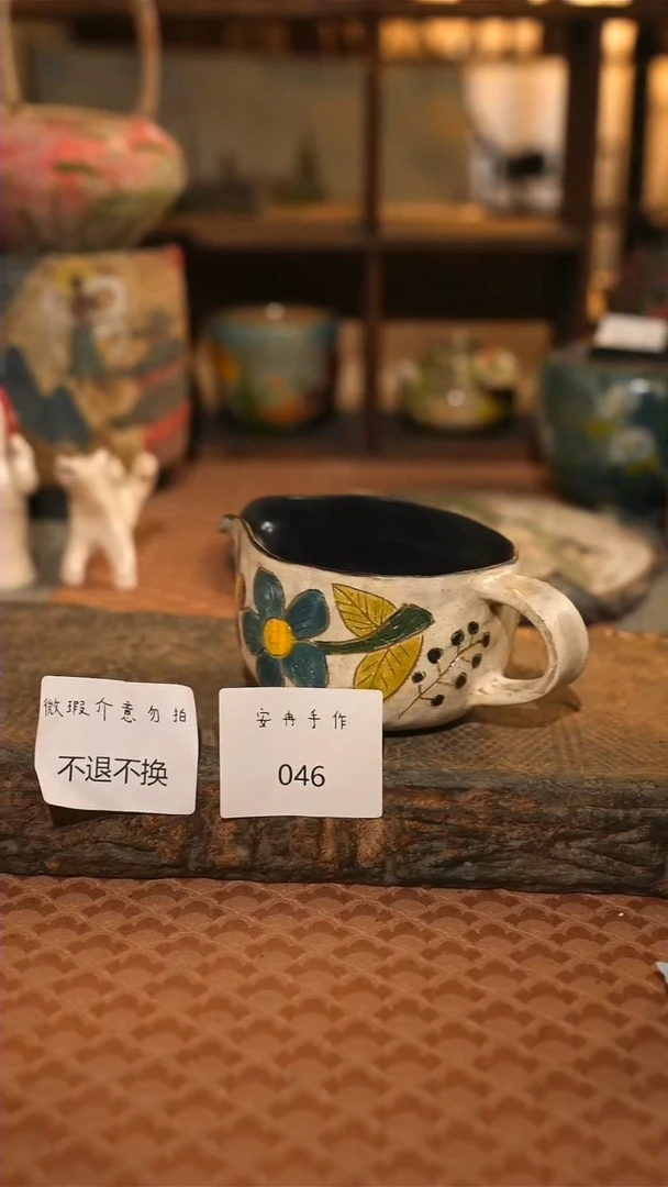 【闪购商品】陶瓷046