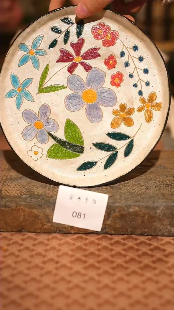 【闪购商品】陶瓷081