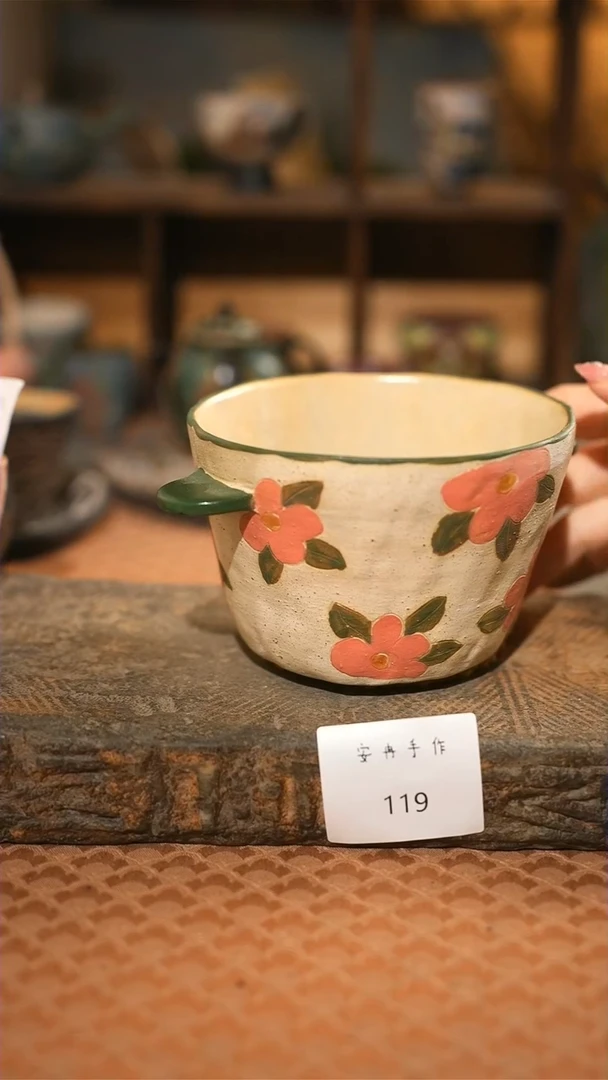 【闪购商品】陶瓷119
