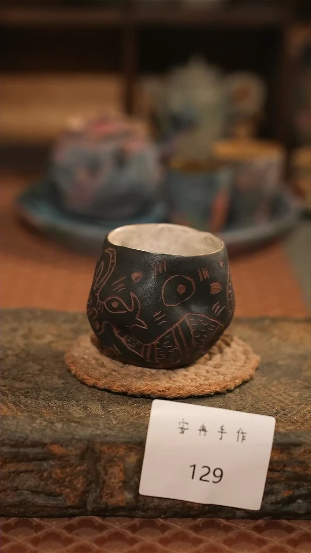 【闪购商品】陶瓷129