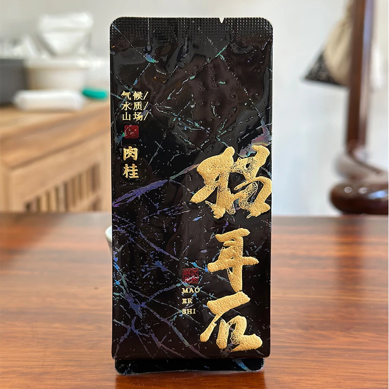 【茶舍竹亭】新茶武夷岩茶肉桂乌龙茶大红袍茶叶猫耳石肉桂茶