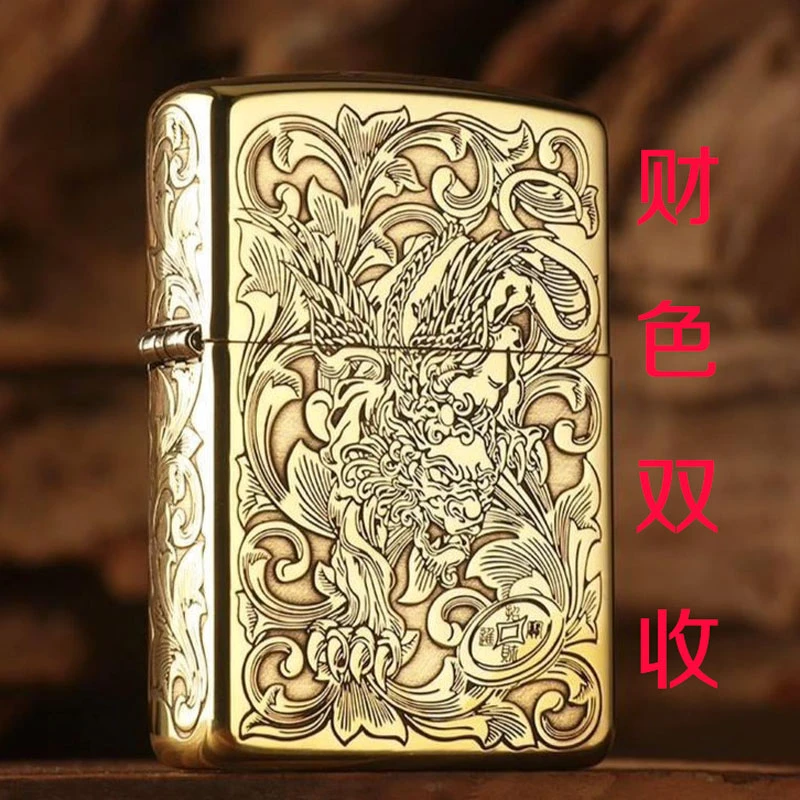 zippo打火机168黄铜盔甲财色双收原装之宝防风煤油打火机DY9912DK