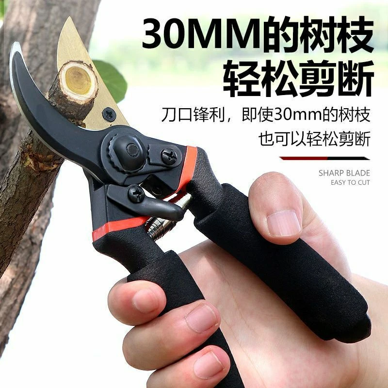 果枝剪高枝剪强力剪粗枝园林剪外贸修剪果树加厚剪家用花卉剪刀