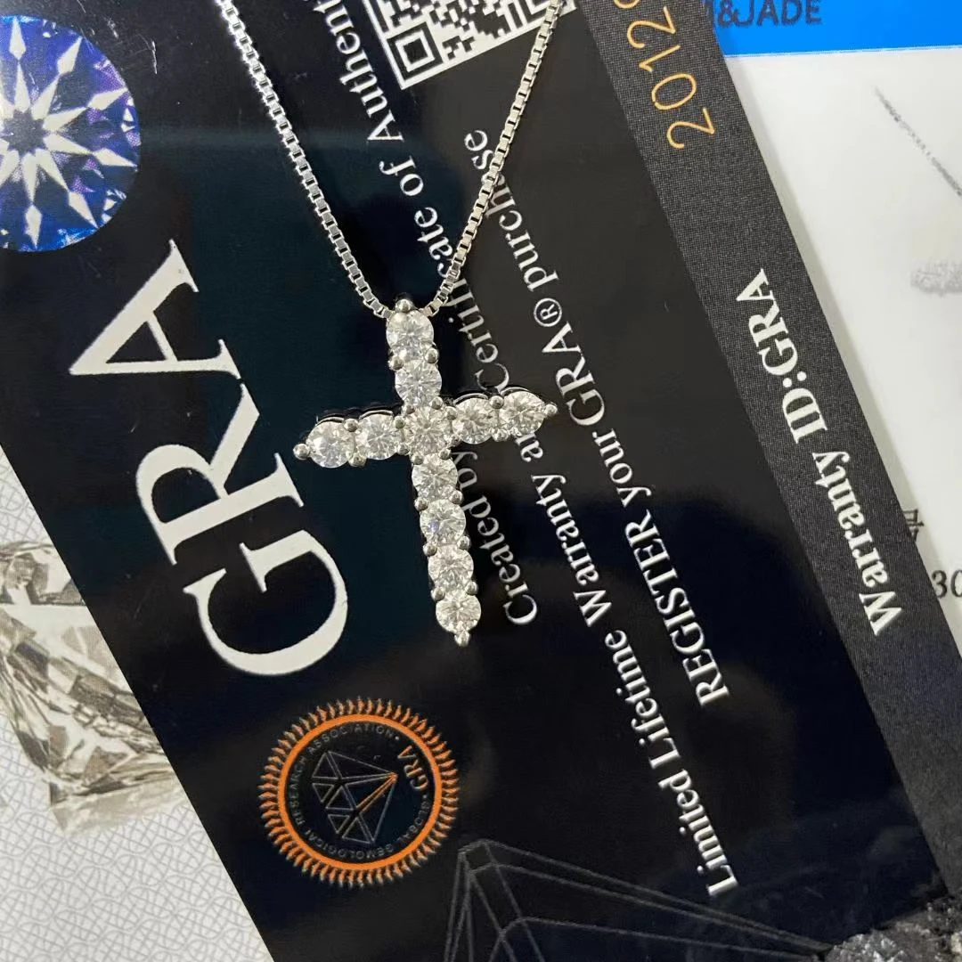 坠链均925银莫桑石 时尚VVDS莫桑马思同款（可过笔）锁骨小十字架