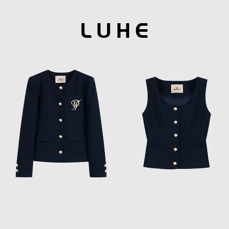 LUHE【赫尔学院】知识分子风刺绣香风廓型外套+收腰金扣挺括马甲