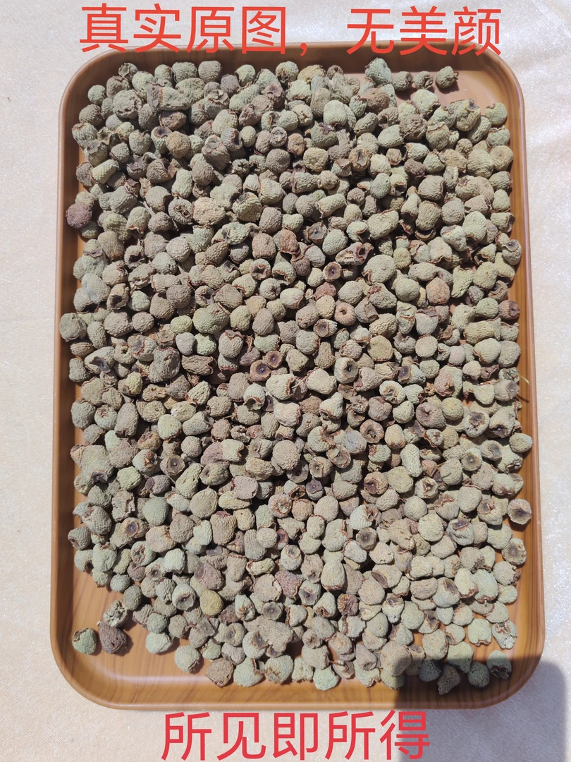 优质覆盆子，真实图片无修改，颗粒饱满，无添加，可搭枸杞口感好