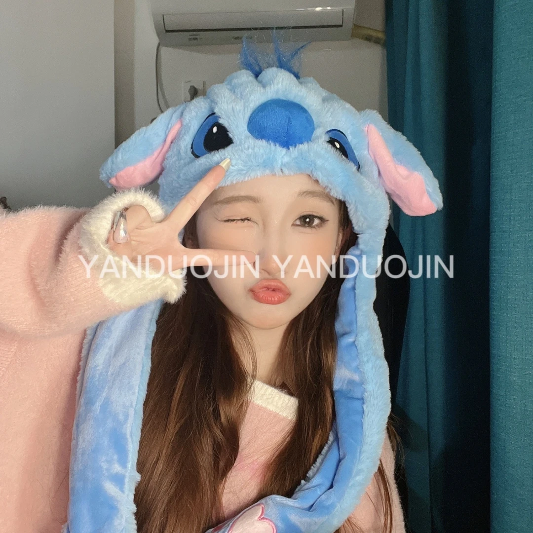 帽子捏捏耳朵会动的帽子秋冬可爱史迪仔帽子兔耳朵气囊帽保暖护耳