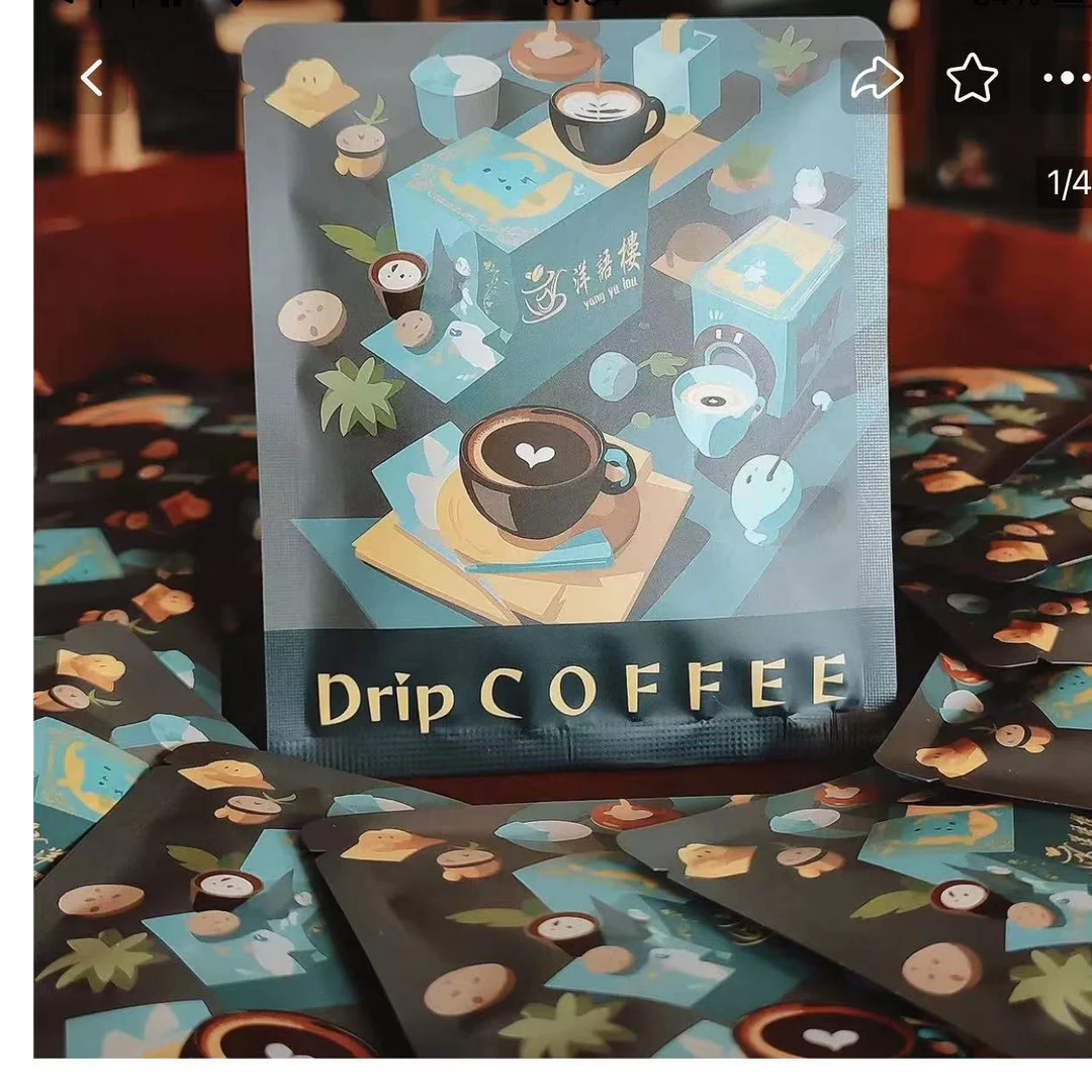挂耳咖啡 阿拉比卡咖啡豆研磨 日本滤袋