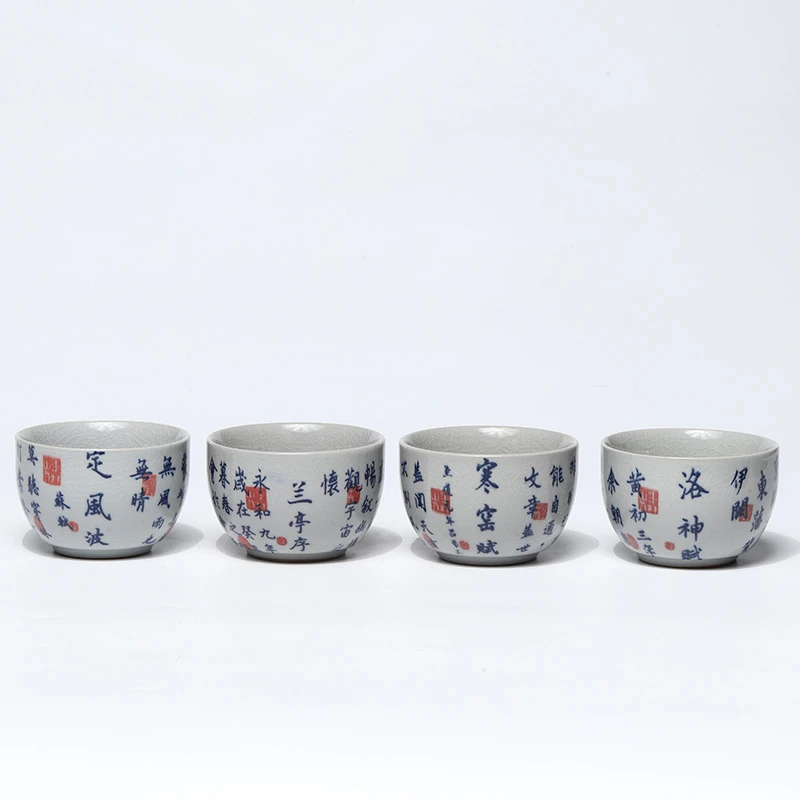 【非遗茶空间】汝窑寒窑赋 定风波 洛神赋 兰亭序一套主人杯 冰裂纹