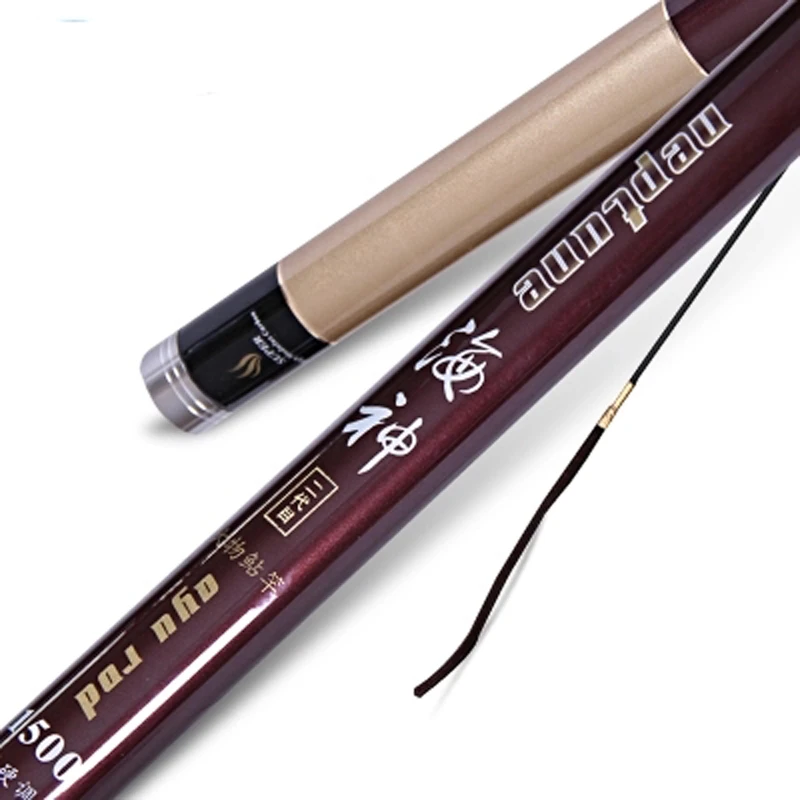 海神二代13141516.51820米钓鱼竿碳素强力竿炮竿长竿传统炮竿