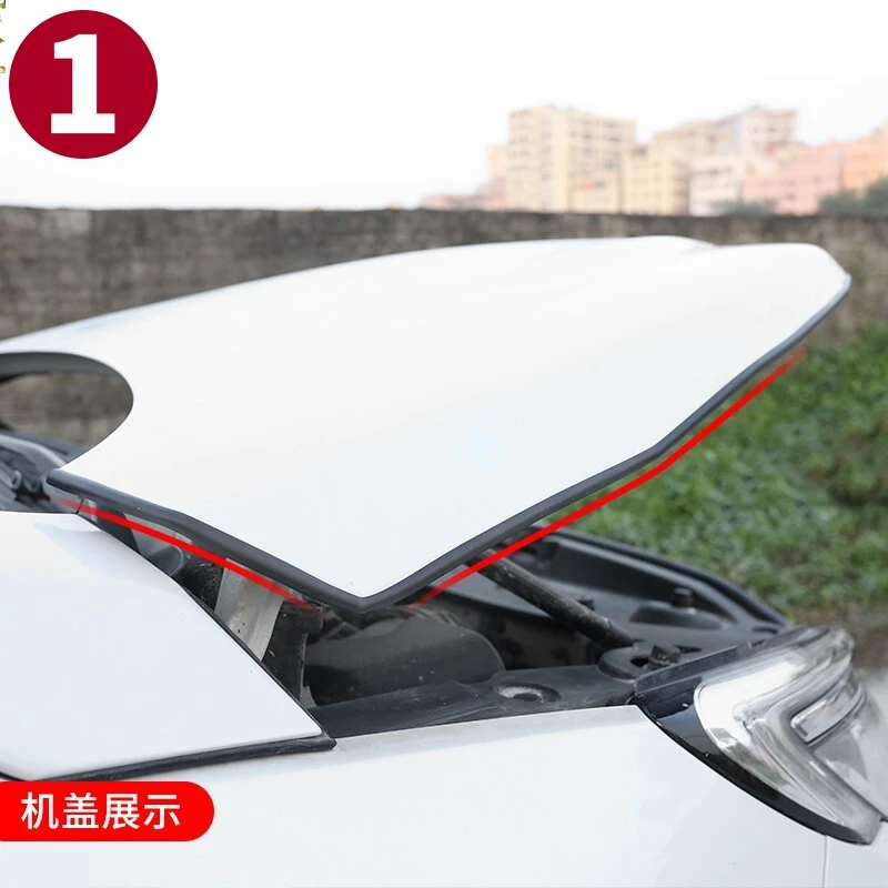 GL8车门防撞条 别克gl8es陆尊653T防撞刮条陆上公务仓652T