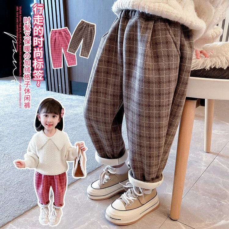 女童加绒裤子2024秋冬新款外穿韩版洋气中小儿童时髦休闲格子长裤