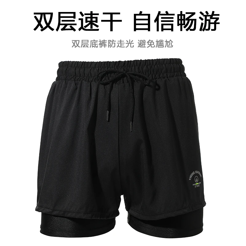泳裤男士防尴尬2025新款宽松大码速干沙滩温泉游泳衣专业训练套装