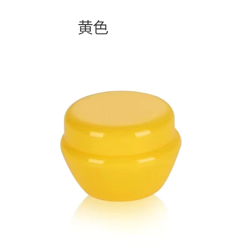 黄色小分瓶*收纳罐20g