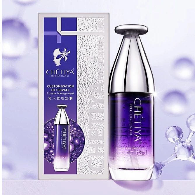 雪缇雅玻尿酸精华液