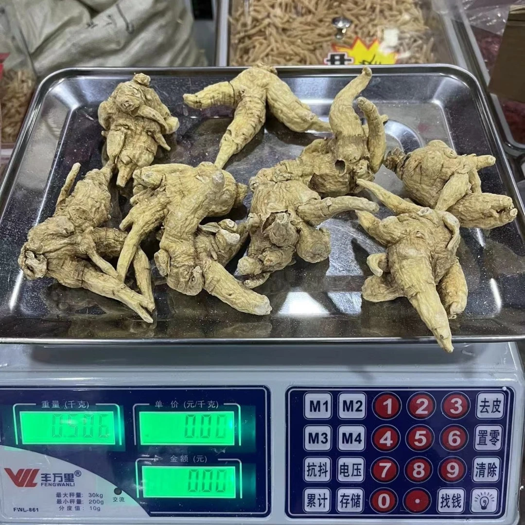 长白山 足5年 优质软质 西洋参50g大个头 250g 500g