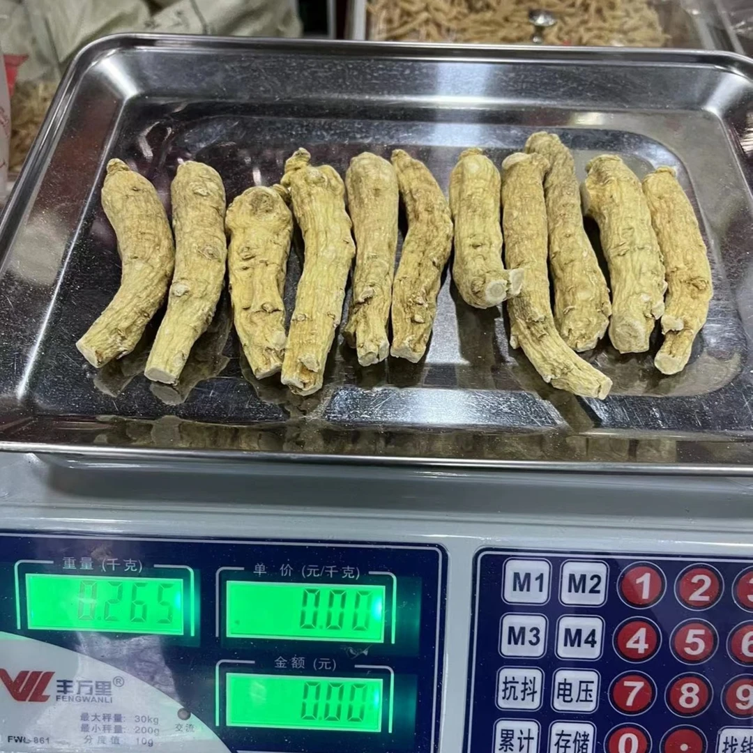 长白山 优质 软质西洋参 30g-40g左右整支长条 250g 500g