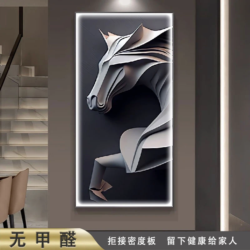 雪弗板无醛高级感黑白马装饰画简约大气晶瓷装饰画防水入户玄关画