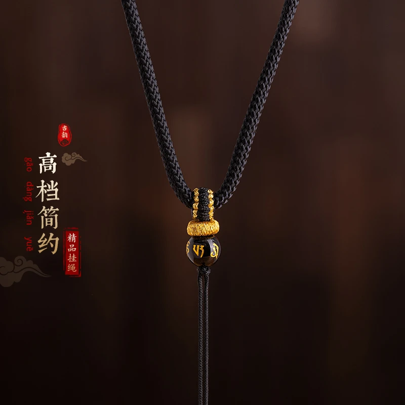原创纯手工编织简约男女调节款黑曜石观音佛项链简约吊坠挂件绳子