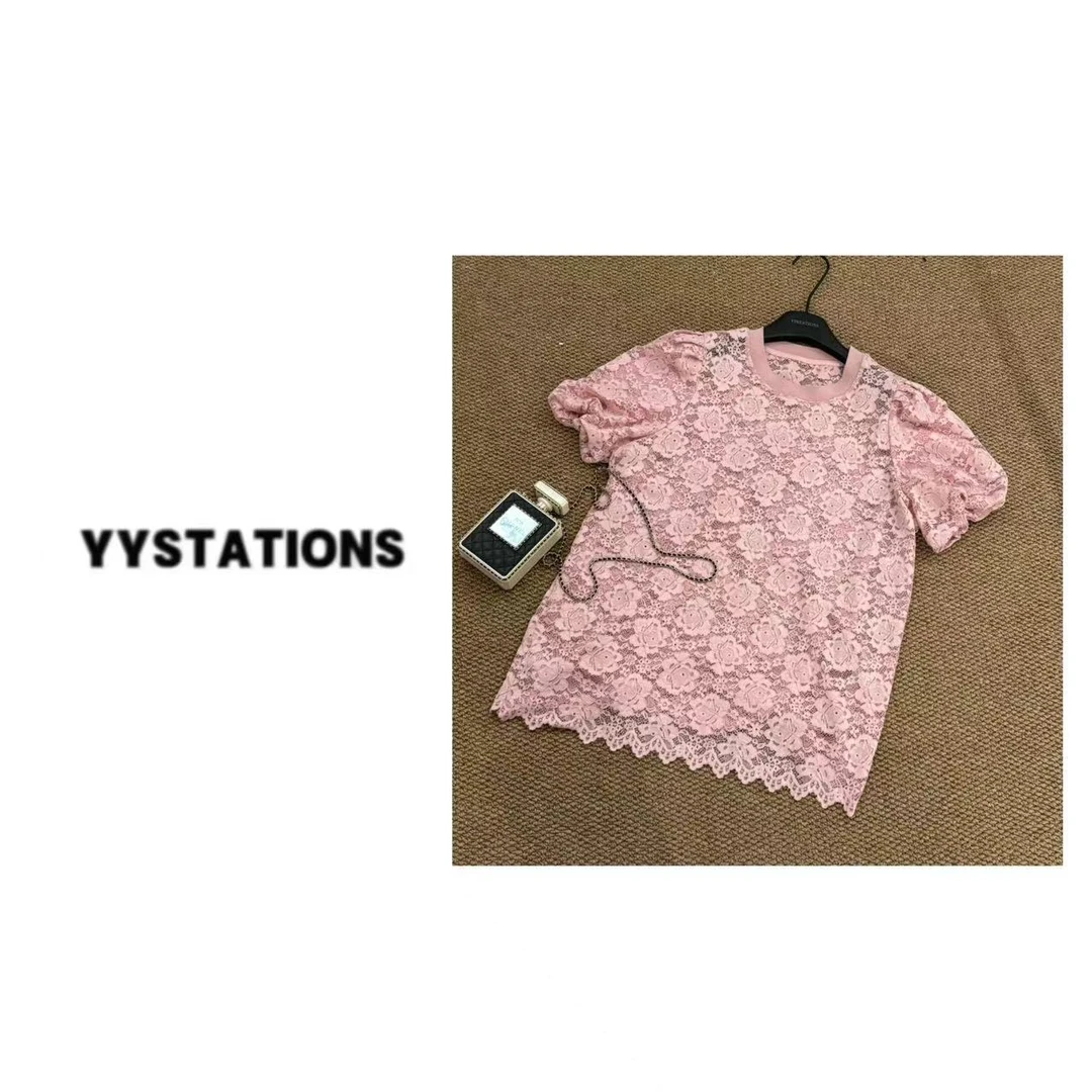 YYSTATIONS 【蕾丝娃娃衫！】粉色蕾丝钩花镂空宽松小衫上衣-1001