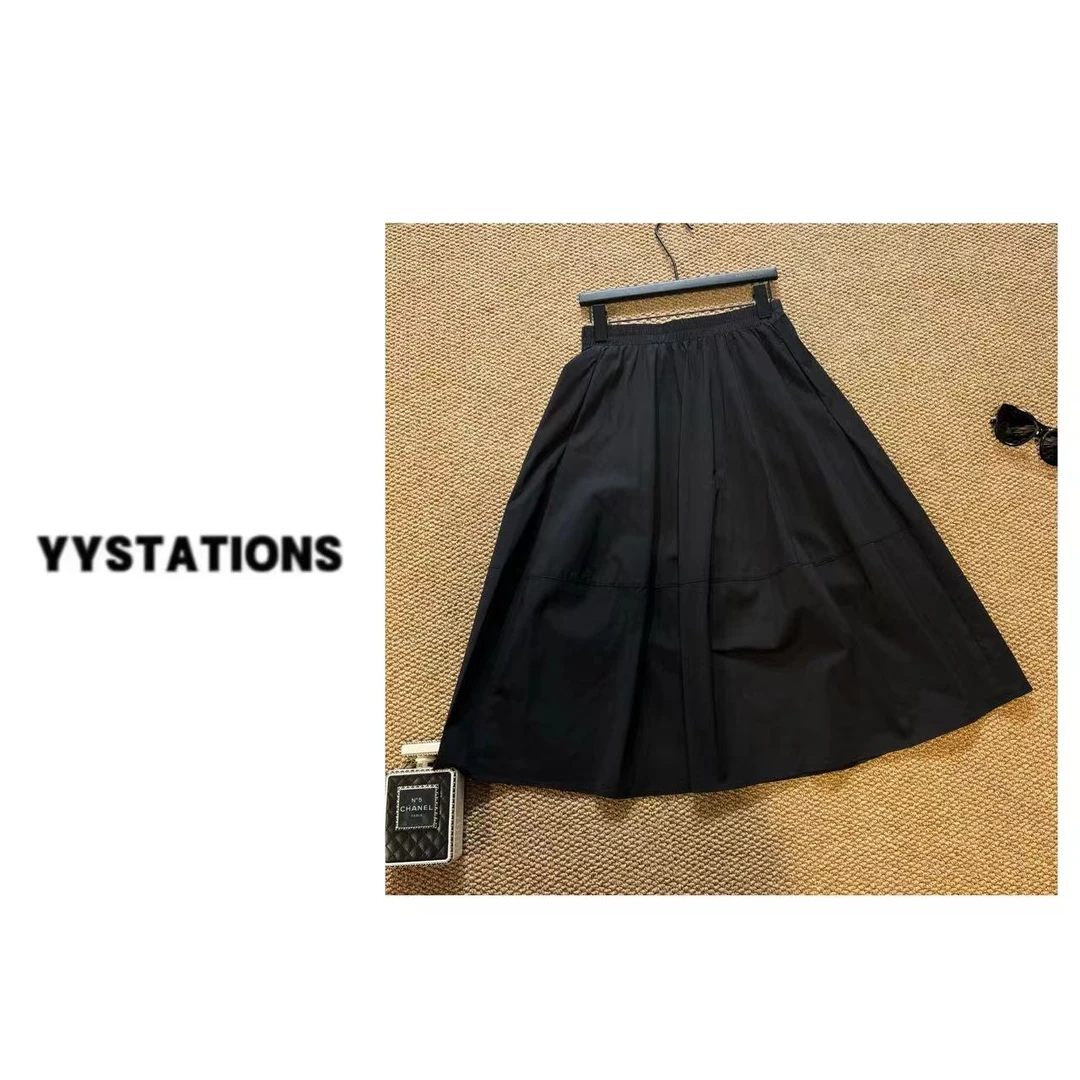YYSTATIONS 【分割线！】法式松紧腰纯色百搭半身裙-88300