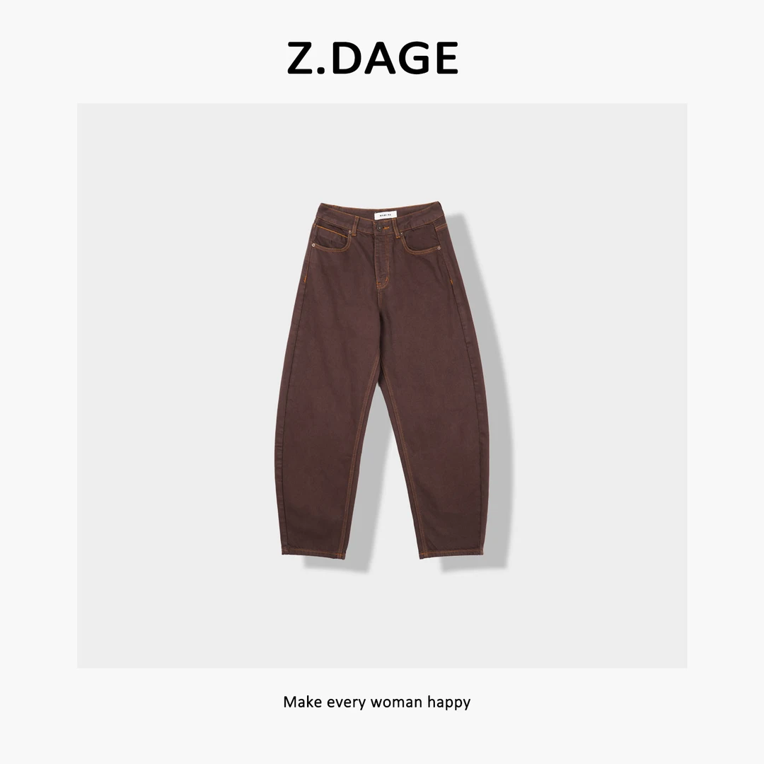 Z.DAGE'午夜街头‘时尚做旧复古感弯刀设计百搭牛仔裤-NZ8018