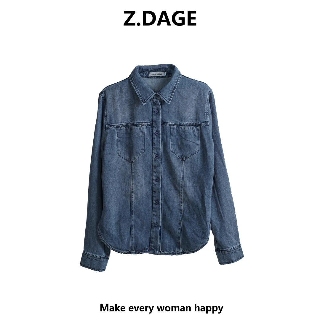 Z.DAGE"摩登女郎“时尚秋季新款宽松显瘦洗水做旧牛仔衬衫女-23171