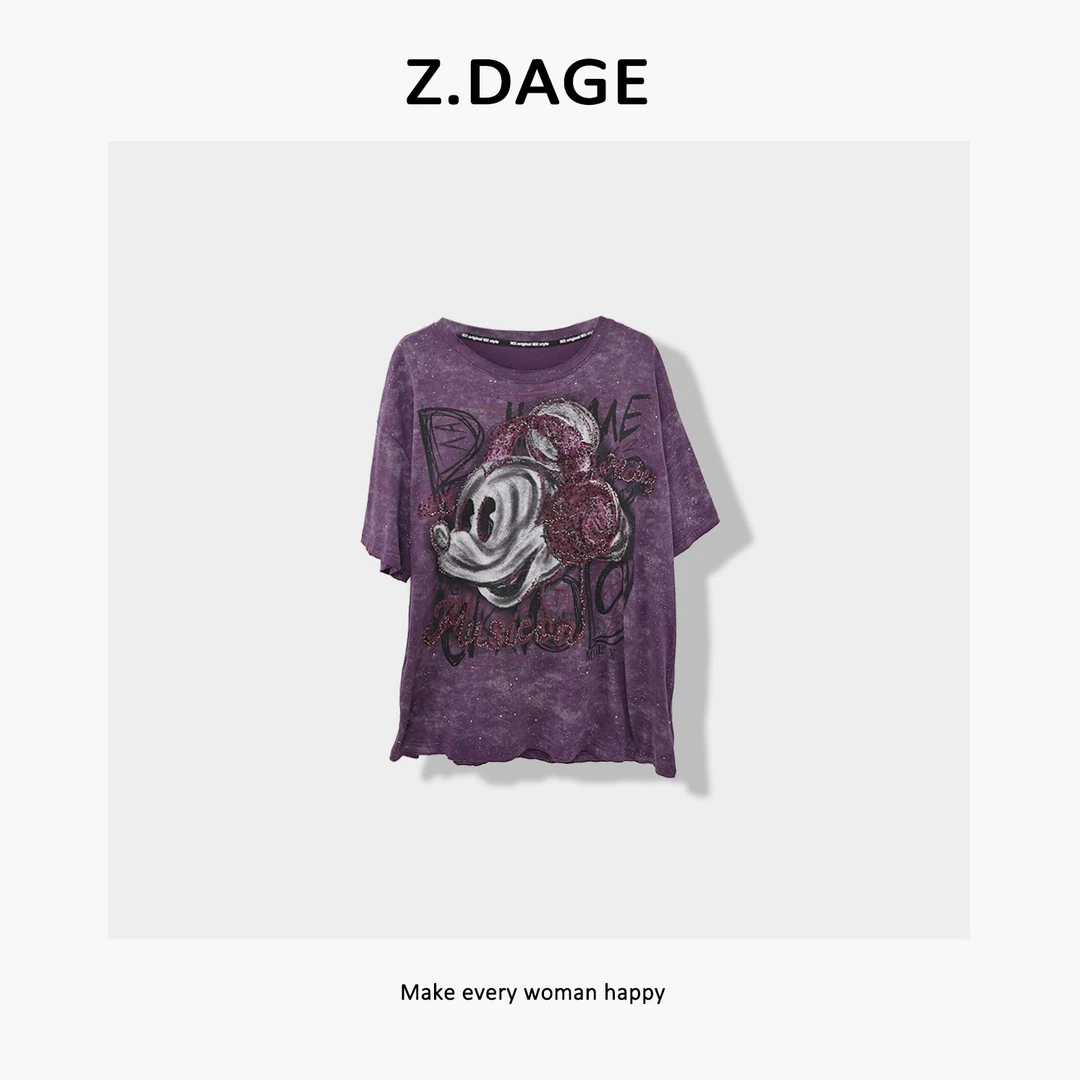 Z.DAGE 专属福利T恤裤子-31-60