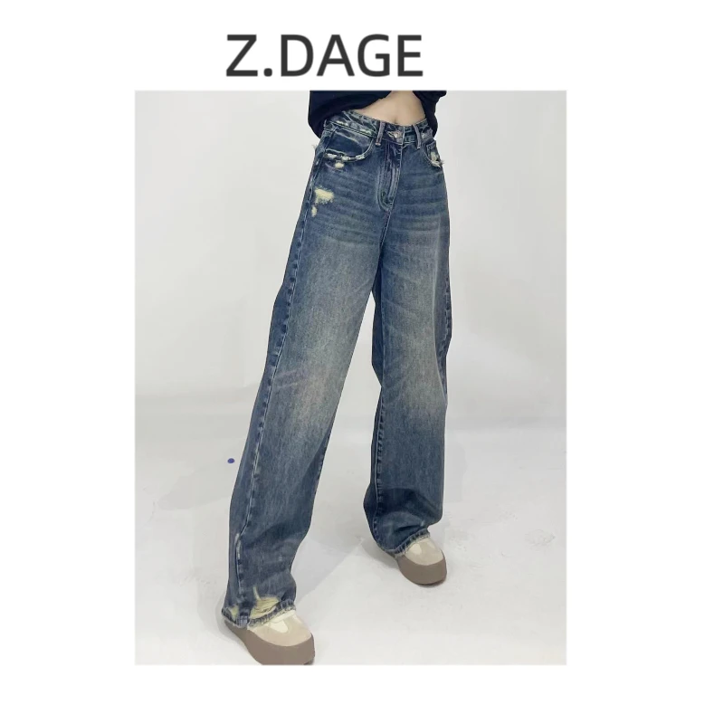 Z.DAGE“意式复古”超柔透气垂坠感直筒破洞毛边阔腿牛仔裤-HS1175A