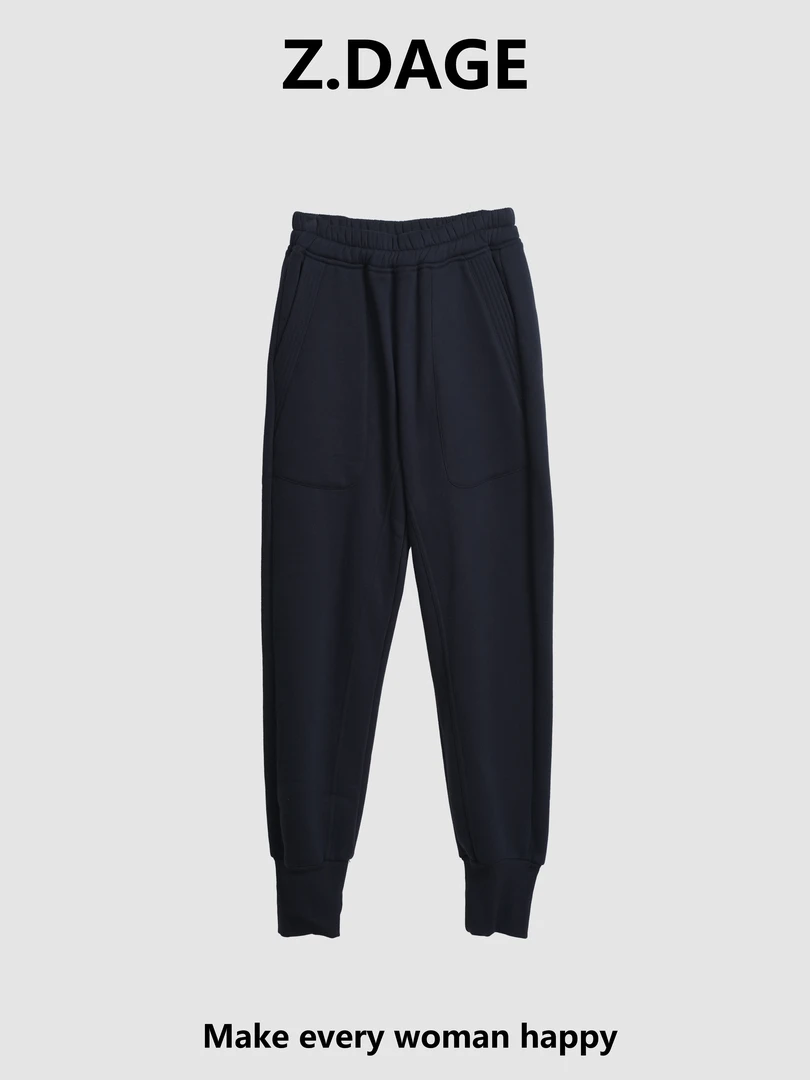 【大哥潮牌6】      时尚百搭       冬季加厚保暖简约卫裤-K811