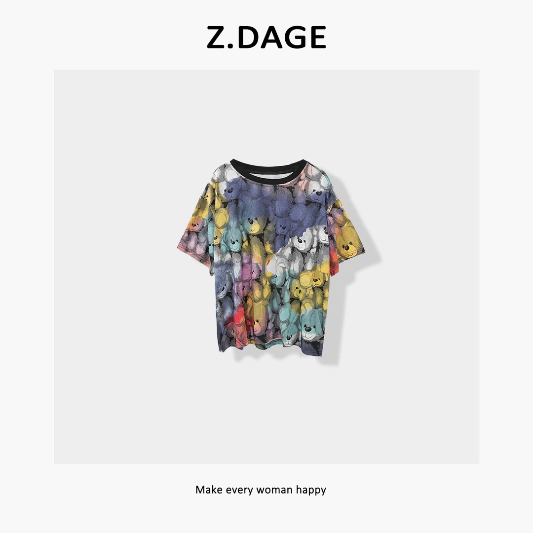 【Z.DAGE】'炫彩T‘时尚个性潮牌小熊图案设计短袖T恤-S6173