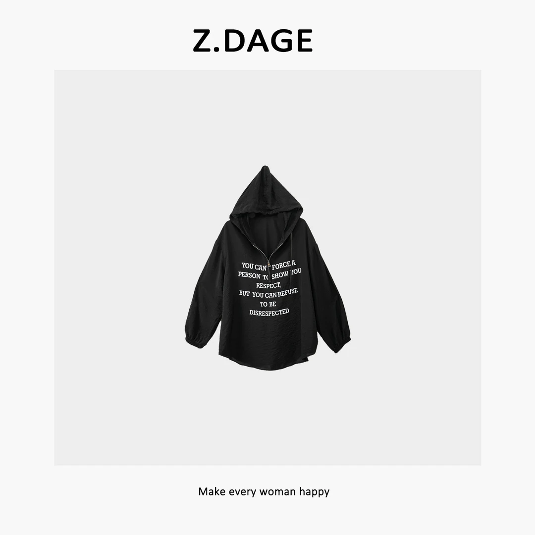 【Z.DAGE】'白月光’时尚欧货夏季新款透气连帽防晒长袖T恤-8291