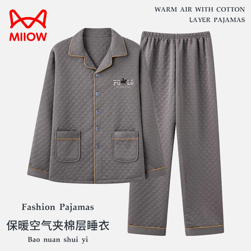 猫人男士100%纯棉睡衣套装空气夹棉男款可外出秋冬季男生家居服