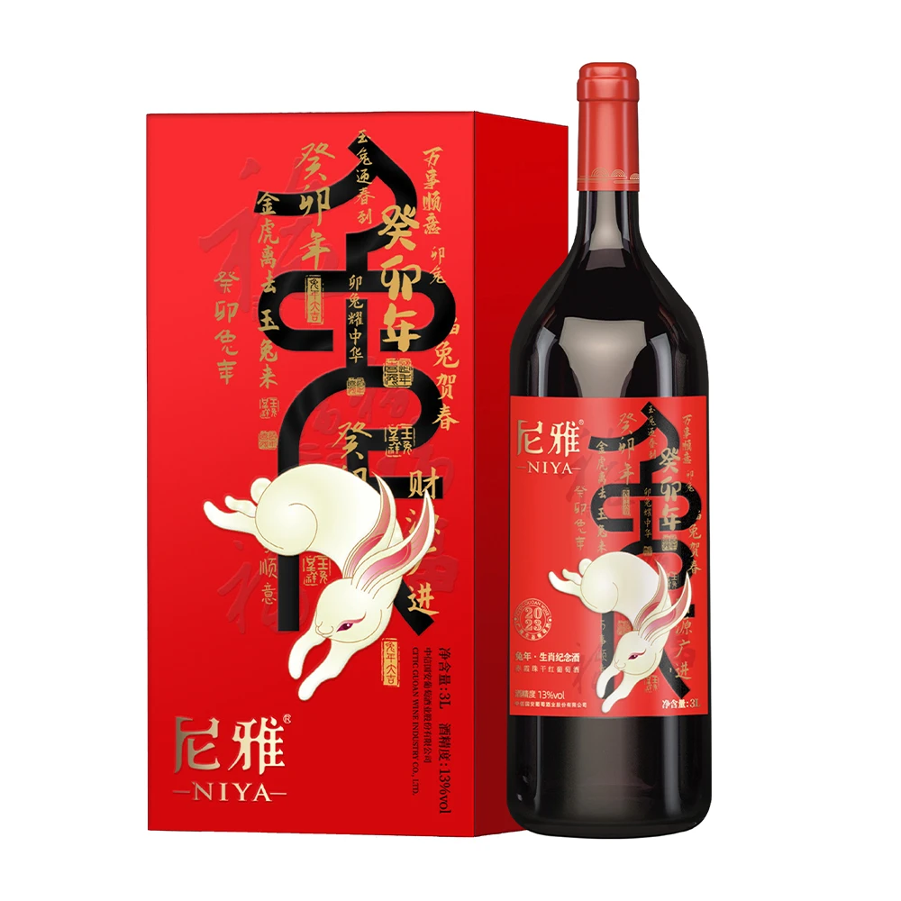 【新疆中信尼雅】尼雅兔年生肖3L纪念酒3L单支盒装