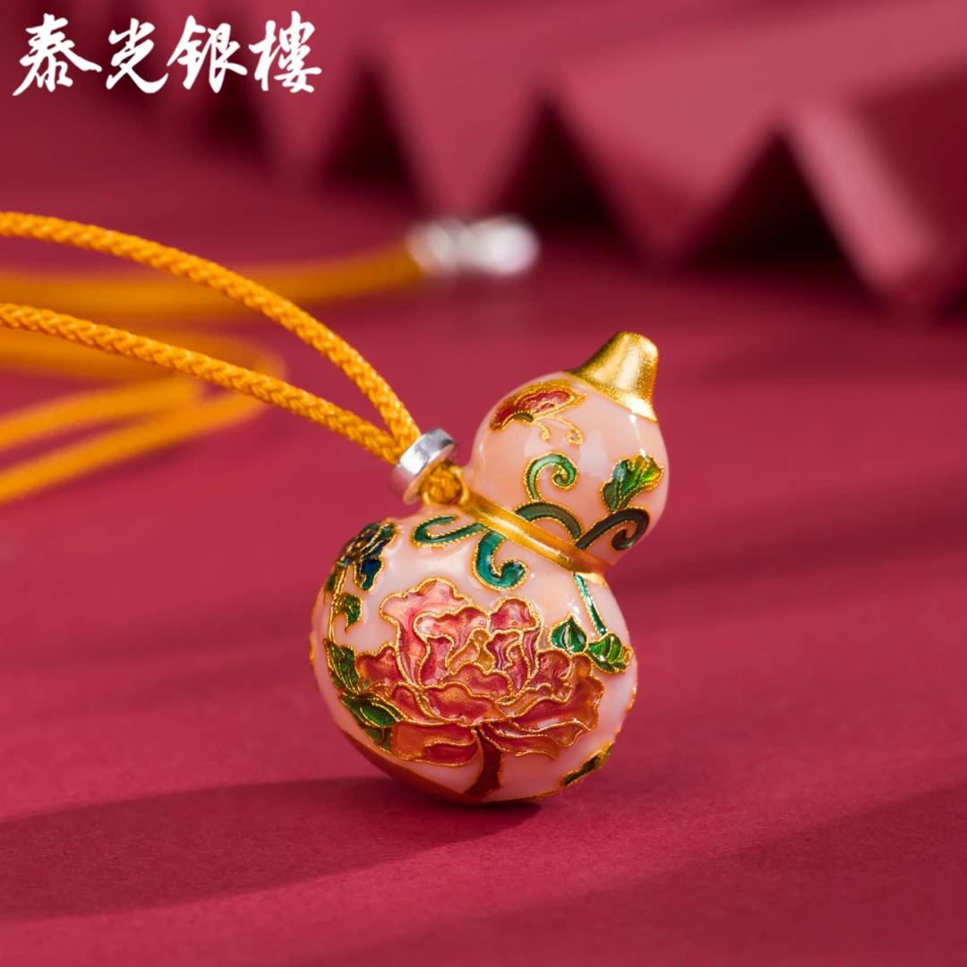 泰光银楼 吊坠足银珐琅 足银999珐琅牡丹花葫芦吊坠福禄鎏金挂坠