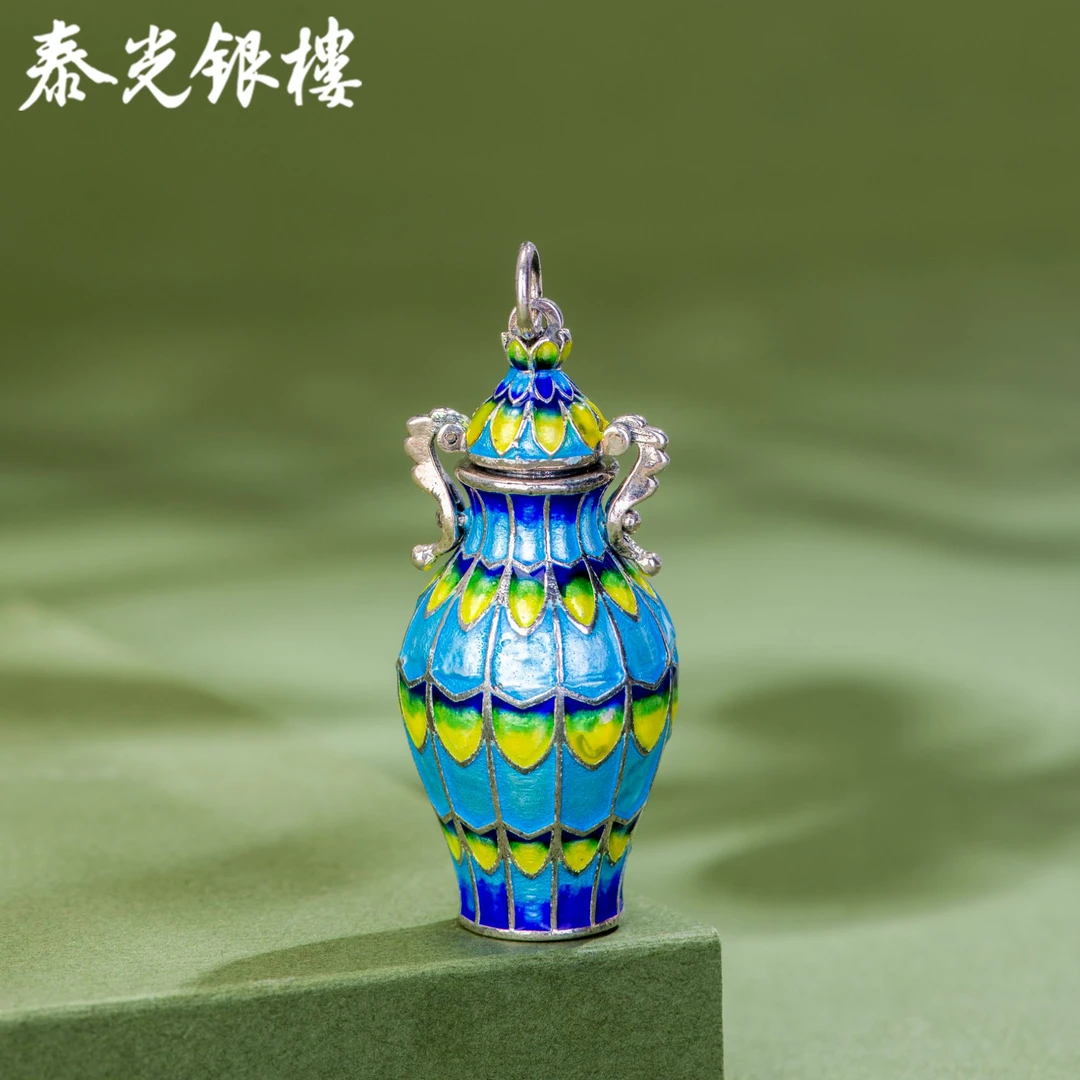 泰光银楼 吊坠925银珐琅 925银烧蓝宝瓶吊坠嘎乌盒可打开毛衣挂坠