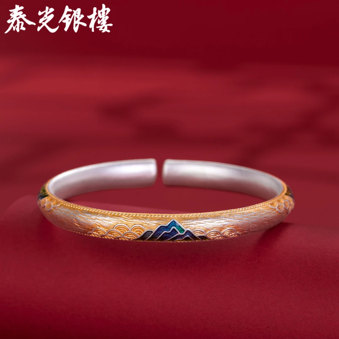 泰光银楼 足银珐琅手镯 描金千里江山手镯海誓山盟国风银饰