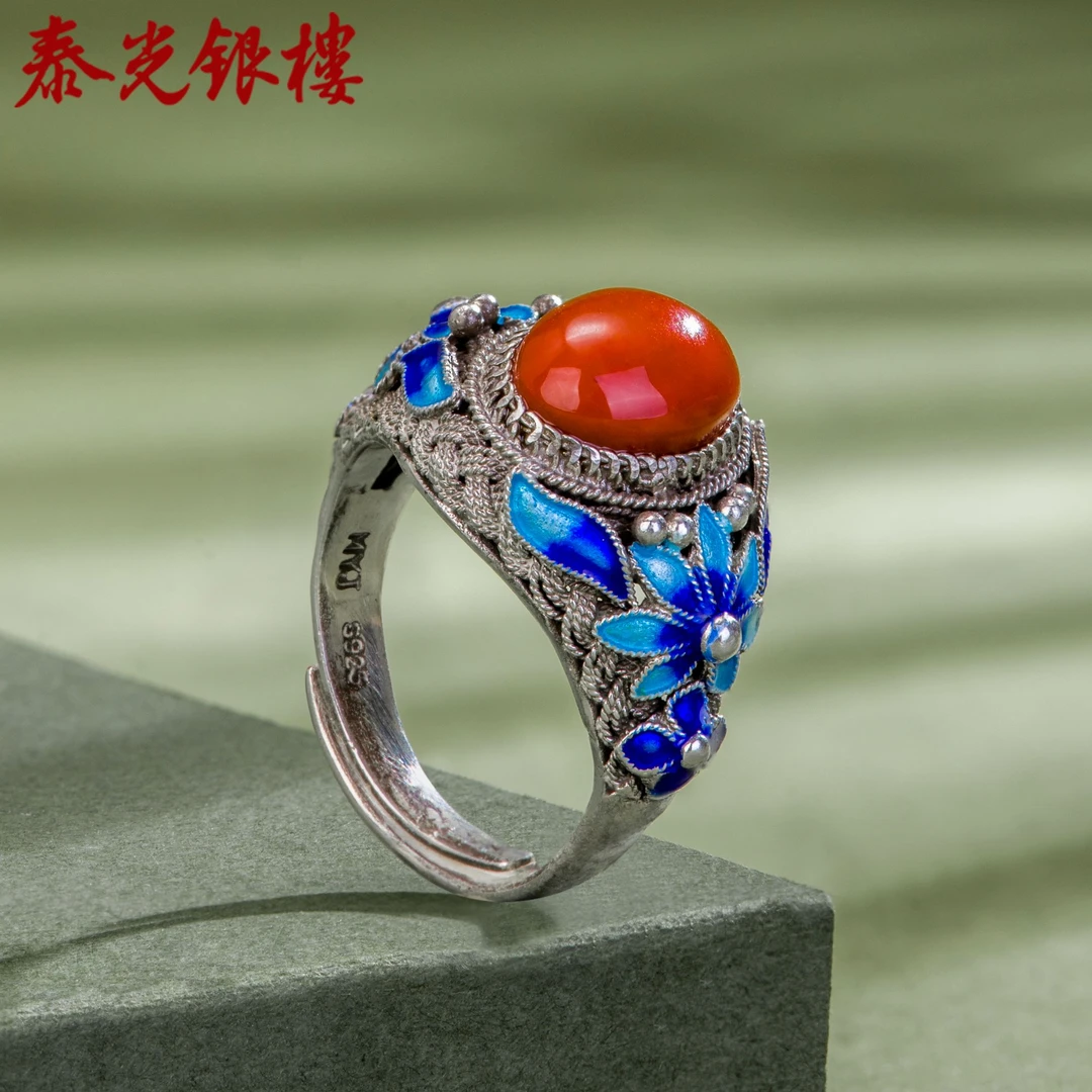 泰光银楼 925银珐琅戒指 马雅静设计高温烧蓝花丝嵌宝国风银饰