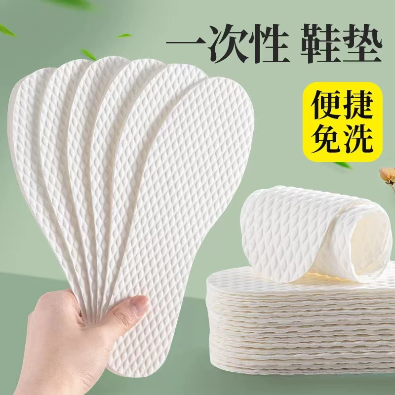 安与鹿一次性木浆鞋垫女士光脚神器吸汗透气高跟鞋卫生软鞋垫