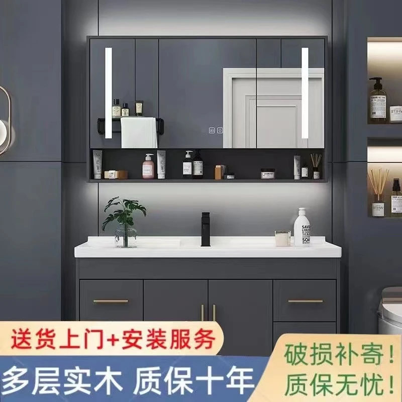 现代轻奢智能落地式洗手盆洗脸盆柜组合一体盆置物卫生间洗漱台