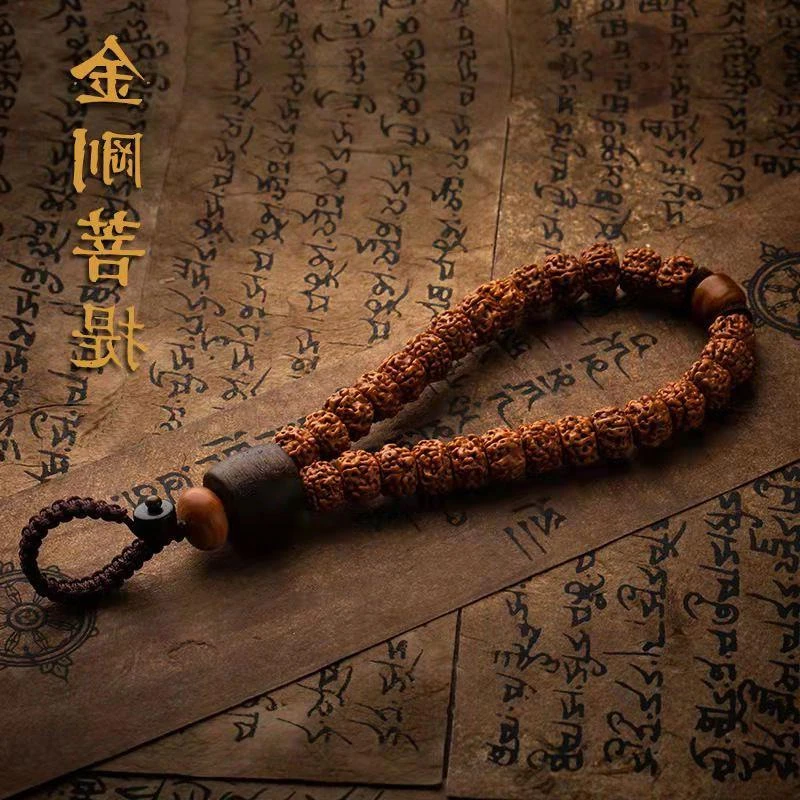 金刚沉香木汽车钥匙扣挂件链包挂中秋节送长辈礼品创意挂饰