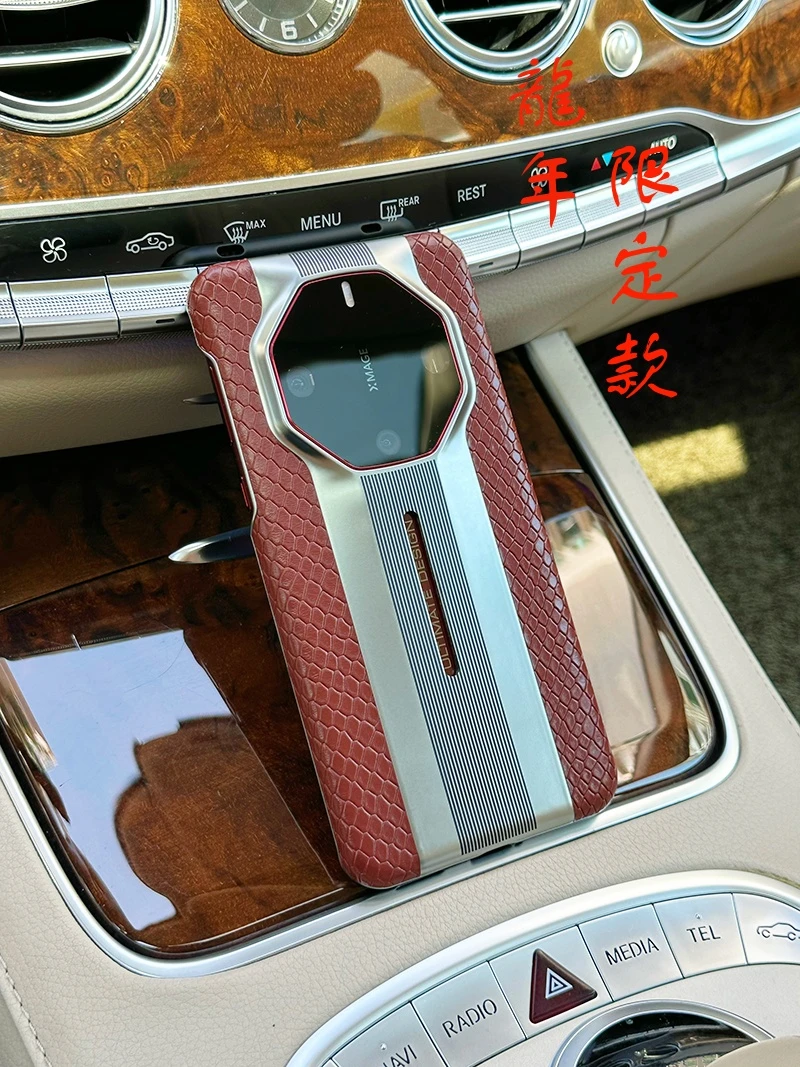 龍年新年限定款华为mate60rs手机壳龙鳞纹真皮无边框超薄保护套