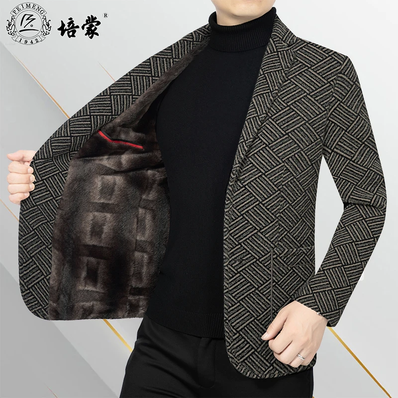 培蒙冬季高档加绒加厚保暖西服毛呢商务男装外套西装男士潮韩版