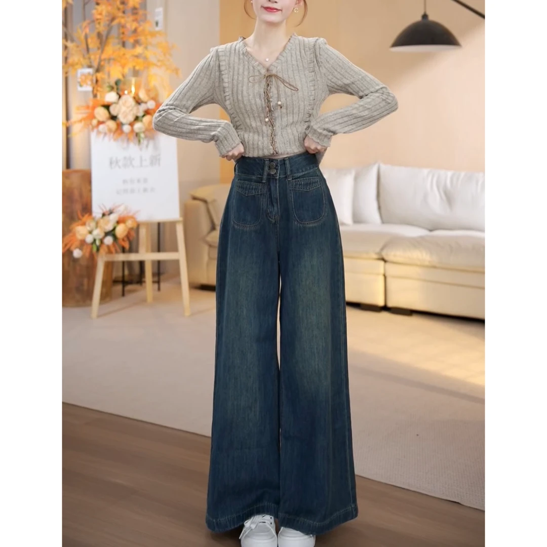 （现货）早秋新款高腰百搭大脚口休闲极简宽松牛仔裤-YJ5548