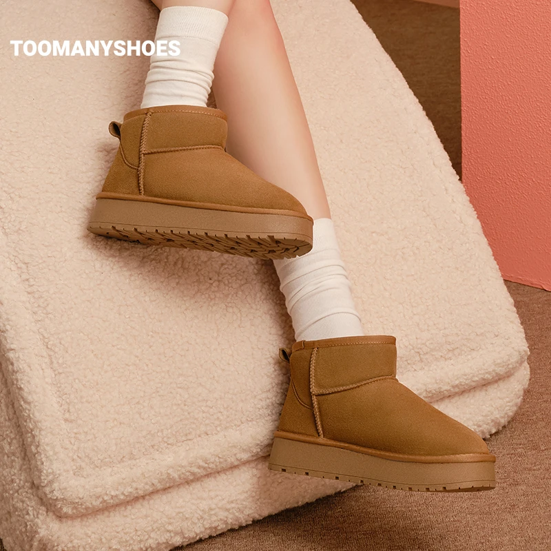 【郭宇欣同款】Toomanyshoes雪地靴童话小镇秋冬美拉德厚底加绒短靴